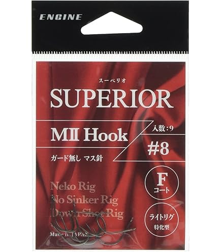 Amazon.co.jp: ハイドアップ ワーム コイケ 17mm #114 グリパンブルーF